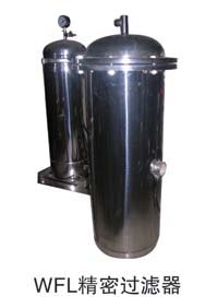 WFL精密過濾器